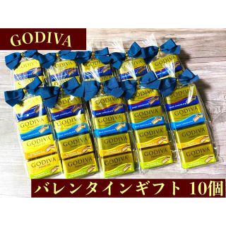 コストコ(コストコ)のGODIVA バレンタインギフト 10個セット(菓子/デザート)