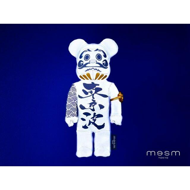 BE@RBRICK SERIES 49