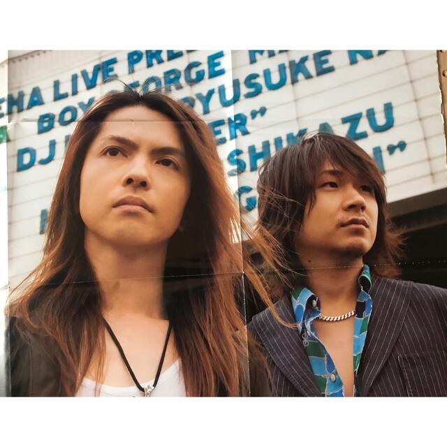 L'Arc〜en〜Ciel ラルク 両面大判ポスター (雑誌 CDでーた付録)