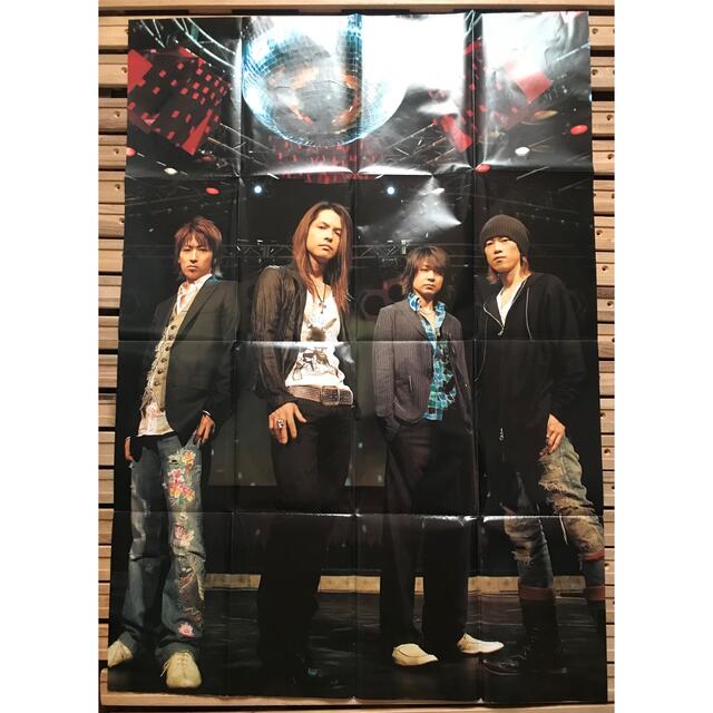 L'Arc〜en〜Ciel ラルク 両面大判ポスター (雑誌 CDでーた付録)