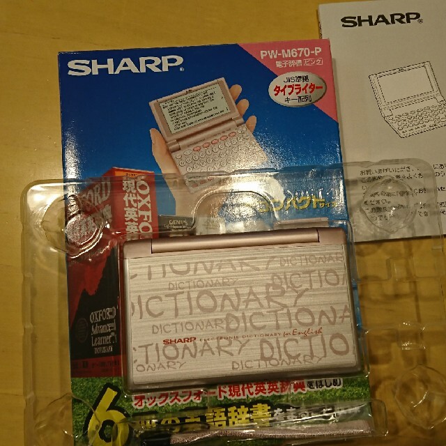 SHARP(シャープ)の【美品】SHARP 電子辞書 ピンク スマホ/家電/カメラのPC/タブレット(電子ブックリーダー)の商品写真