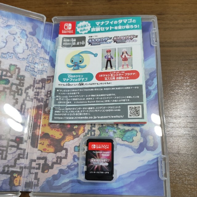 Nintendo Switch(ニンテンドースイッチ)のポケットモンスター シャイニングパール Switch エンタメ/ホビーのゲームソフト/ゲーム機本体(家庭用ゲームソフト)の商品写真