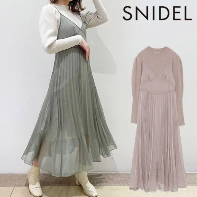 SNIDEL(スナイデル)のSNIDEL シアーキャミレイヤードニットワンピース レディースのワンピース(ロングワンピース/マキシワンピース)の商品写真