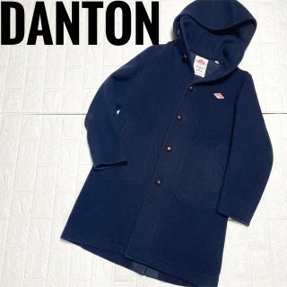 ダントン 新品 ロングコート(レディース)の通販 70点 | DANTONの