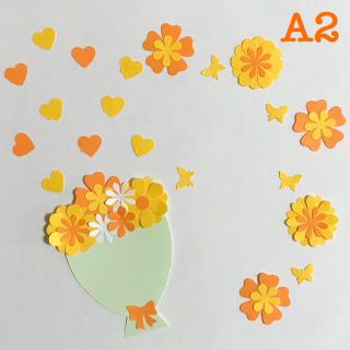 《A2》メッセージが書ける花束（オレンジ）★クラフトパンチ(アルバム)