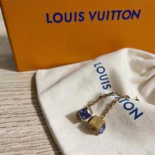 ルイヴィトン(LOUIS VUITTON)のルイ ヴィトン（Louis Vuitton）サイコロ ピアス(ピアス)