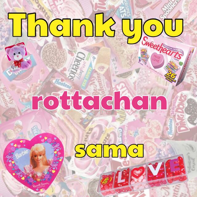 rottachanさま　サイズ80