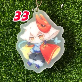 33番　Sky 星の子 キーホルダー　精霊　コスプレ　萌えグッズ(キーホルダー)