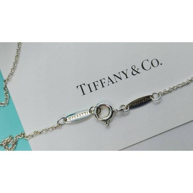 Tiffany  Co. - ティファニー バイザヤード アクアマリン ネックレス SV925の通販 by さもみ's shop｜ティファニー ならラクマ