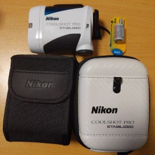 ニコン(Nikon)のくぅ様専用　Nikon クールショットプロ　スタビライズド　ケース付き(ゴルフ)