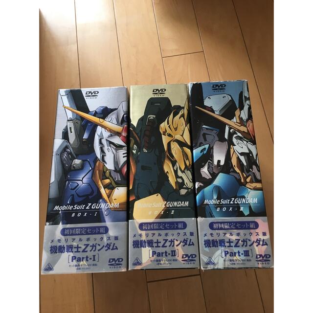 機動戦士ガンダム00 MEMORIAL BOX〈初回限定生産・11枚組〉+おまけ-