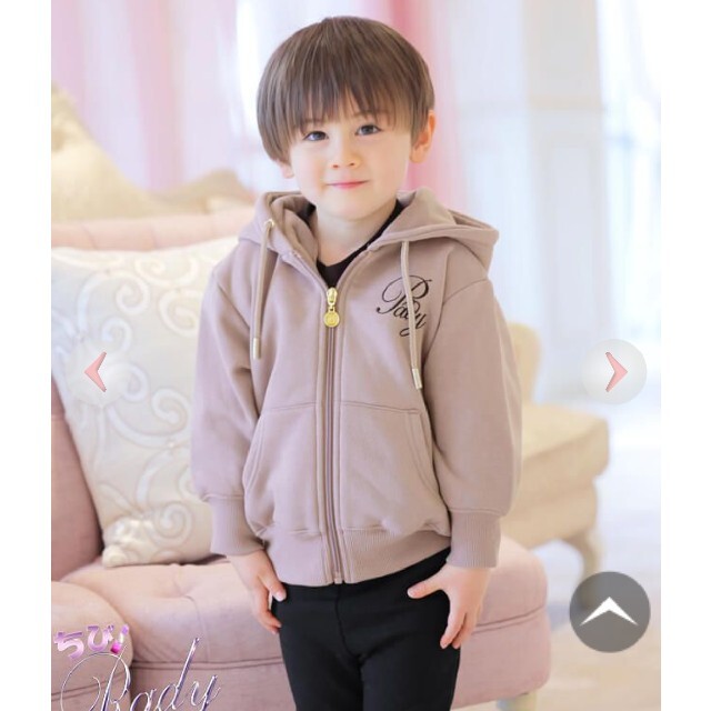 Rady(レディー)のちびRady セットアップ フーディー パーカー キッズ/ベビー/マタニティのキッズ服男の子用(90cm~)(その他)の商品写真