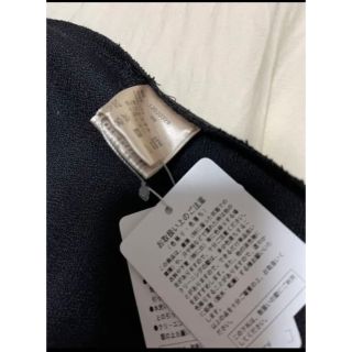 TODAYFUL - Todayful 新品未使用 ジョーゼットラグランドレスの通販 by