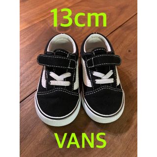 ヴァンズ(VANS)の送料込み！VANS ヴァンズ オールドスクール 黒 13cm(スニーカー)