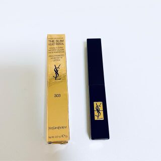 イヴサンローランボーテ(Yves Saint Laurent Beaute)のルージュ ピュールクチュール ザ スリム ベルベットラディカル 303(口紅)