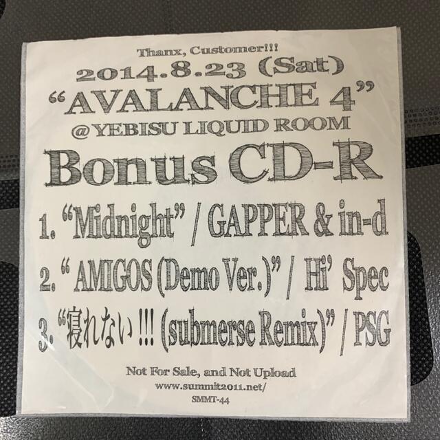 AVALANCHE 4 特典CD