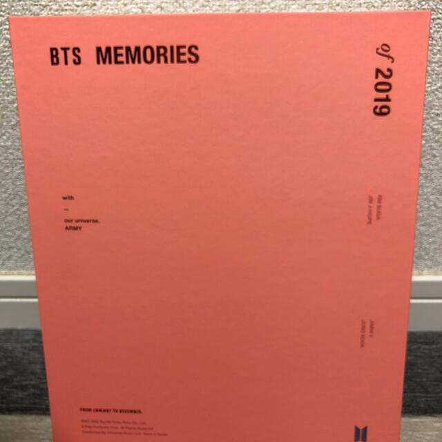 BTS MEMORIES 2019