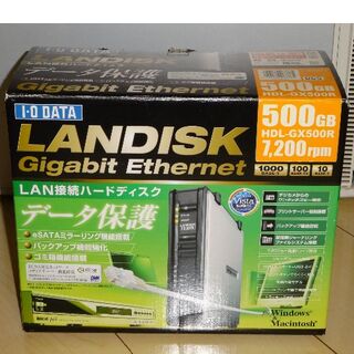 アイオーデータ(IODATA)の動作OK【NAS】LANDISK HDL-GX500R(PC周辺機器)