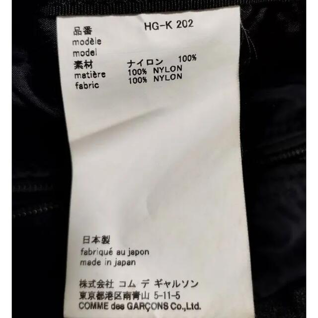 BLACK COMME des GARCONS - 【美品】コムデギャルソンオム BLACK COMME des GARCONS - 【美品】コムデギャルソンオム
