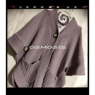 オズモーシス(OSMOSIS)のOSMOSIS コットンニットポンチョボレロ(カーディガン)