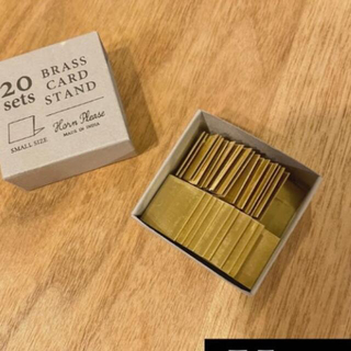 真鍮 カードスタンド 20個(インテリア雑貨)
