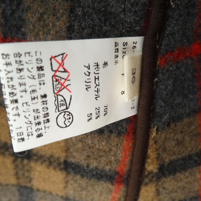 Spick & Span(スピックアンドスパン)のお値下げ☆CALIBURN キャメルダッフルコート☆ レディースのジャケット/アウター(ダッフルコート)の商品写真