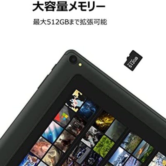 COOPERSタブレット10インチ CP10 Android 10.0システム 3