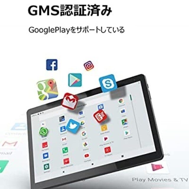 COOPERSタブレット10インチ CP10 Android 10.0システム 4