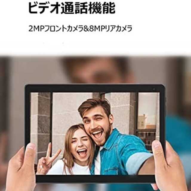 COOPERSタブレット10インチ CP10 Android 10.0システム 6