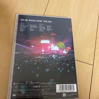 エクソ(EXO)のEXO-CBX“MAGICAL　CIRCUS”TOUR2018 DVD(ミュージック)