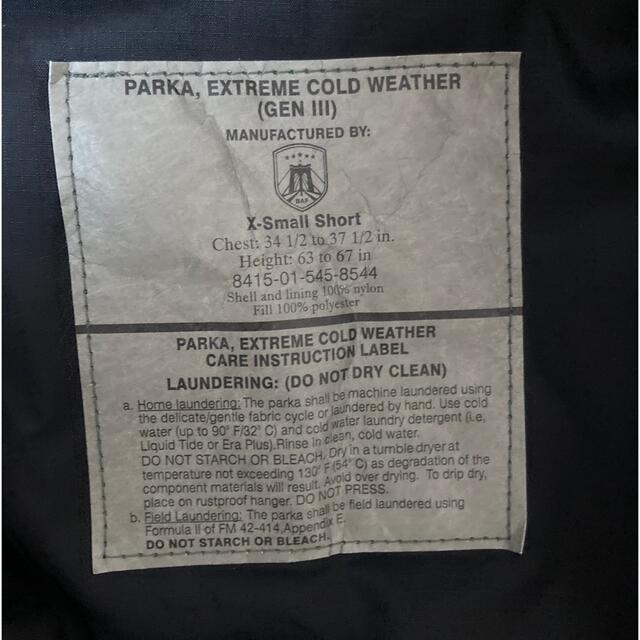 ECWCS GEN3 Level 7 PRIMALOFT JACKET メンズのジャケット/アウター(ミリタリージャケット)の商品写真