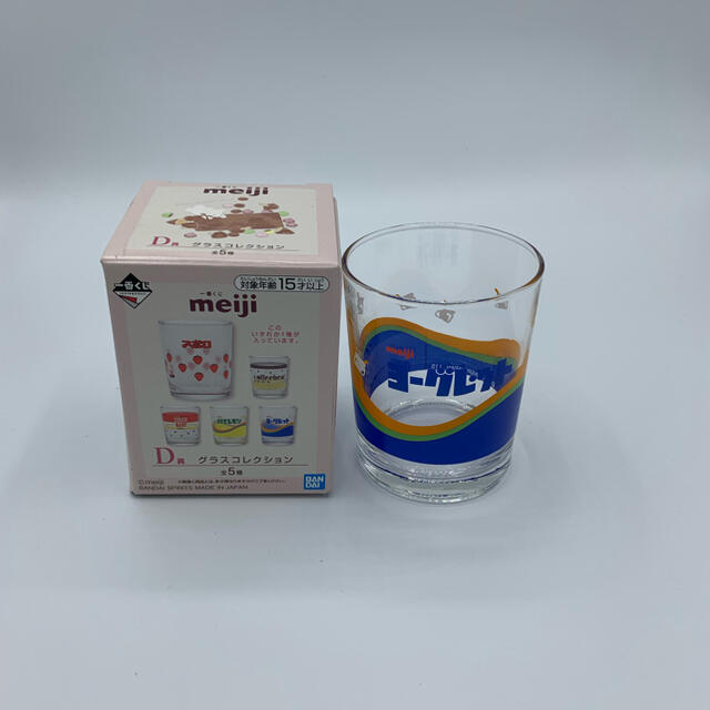 明治(メイジ)のmeiji 一番くじ グラス ヨーグレット インテリア/住まい/日用品のキッチン/食器(グラス/カップ)の商品写真