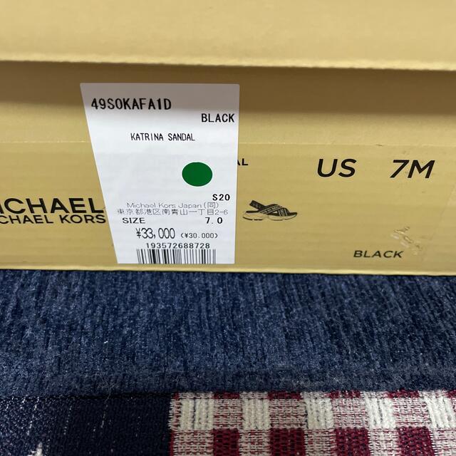 Michael Kors(マイケルコース)のマイケルコース　　yy様専用 レディースの靴/シューズ(サンダル)の商品写真