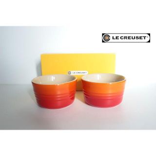 ルクルーゼ(LE CREUSET)の新品未使用・送料無料【ル クルーゼ】ラムカン(Ｌ) 　レッド２個セット(食器)