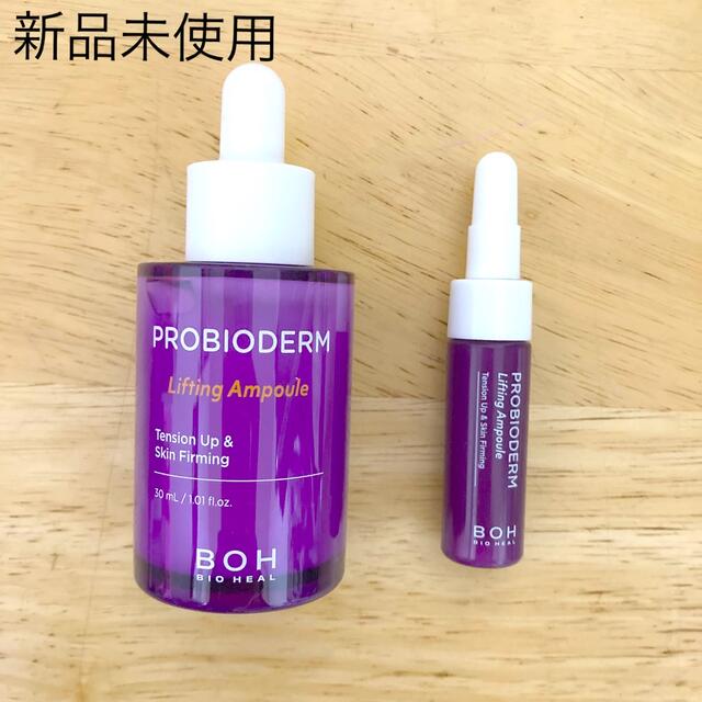 BOH(ボー)のバイオヒールボ プロバイオダーム リフティング アンプル 30ml + 7ml コスメ/美容のスキンケア/基礎化粧品(美容液)の商品写真