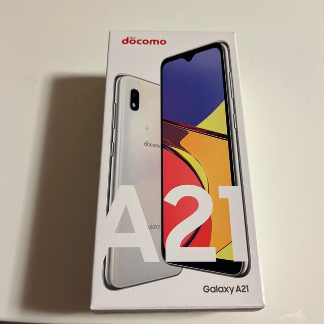 ホワイト情報端末シリーズ【新品未使用】Galaxy A21 SC-42A ホワイト