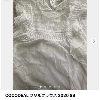 ココディール(COCO DEAL)のCOCODEAL ブラウス(シャツ/ブラウス(半袖/袖なし))