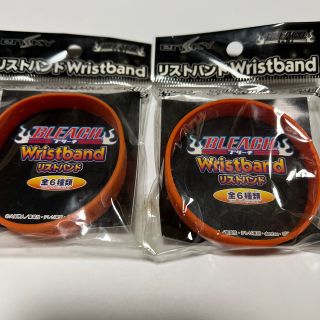 シュウエイシャ(集英社)のBLEACH ブリーチ　リストバンド　Wristband 2個セット(その他)