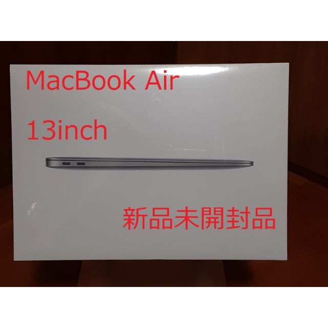 新品未開封 MacBook Air 13inch M1チップスマホ/家電/カメラ