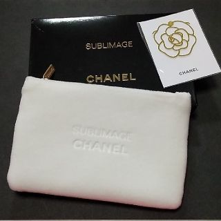 シャネル(CHANEL)のM..様専用 ベロア 白 メイク ポーチ サブリマージュ シャネル しおり (ポーチ)