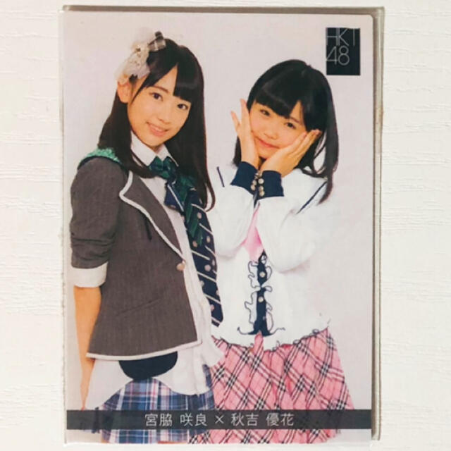 HKT48【宮脇咲良＆秋吉優花】BOX購入特典★トレーディングカード