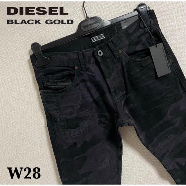 全品特価 【新品 /未使用/タグ付】DIESEL BLACK GOLD迷彩カモフラ柄W28