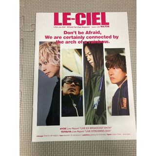 ラルクアンシエル(L'Arc～en～Ciel)のL'Arc~en~Ciel　(ラルク)会報誌　VOL104(アート/エンタメ)