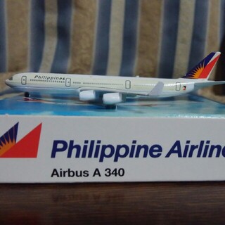 schabak1/600フィリピン航空A340(模型/プラモデル)