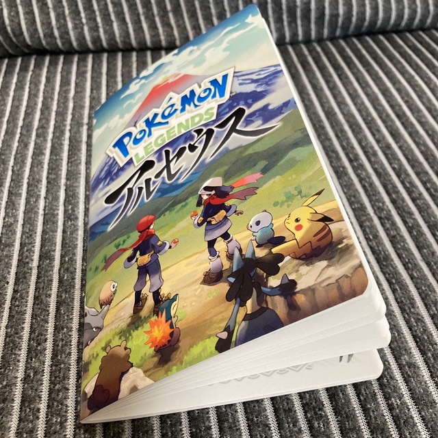 ポケモン(ポケモン)のアルセウスv ポケモンカード ポケカ 新品未開封 エンタメ/ホビーのトレーディングカード(シングルカード)の商品写真