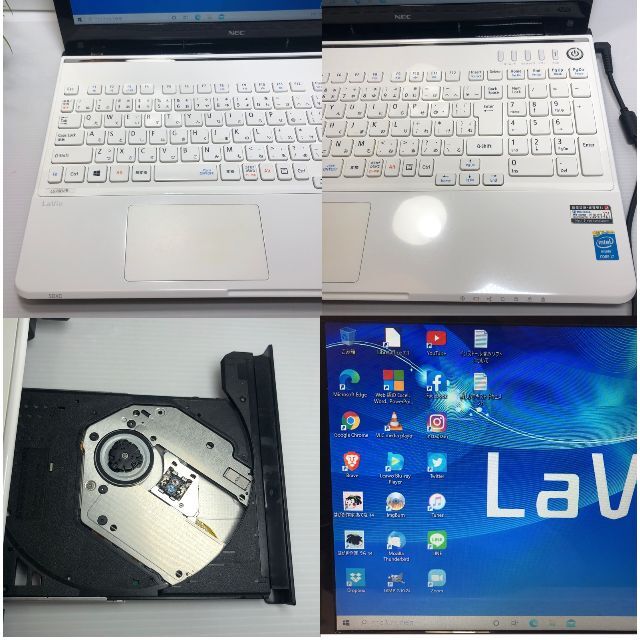 カメラ付き♪ Core i7 Windows10 ノートパソコン 本体 SSD カメラ付き♪ Core i7 Windows10 ノートパソコン 本体 SSD