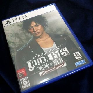 JUDGE EYES：死神の遺言 Remastered PS5(家庭用ゲームソフト)