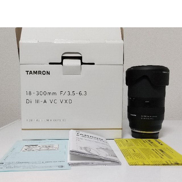 [値下げ]新品同様TAMRON 18-300mm F3.5-6.3 Xマウント スマホ/家電/カメラのカメラ(レンズ(ズーム))の商品写真