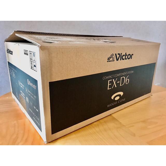 Victor(ビクター)のビクター  ウッドコーンコンポ  EX-D6 スマホ/家電/カメラのオーディオ機器(その他)の商品写真