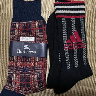 バーバリー(BURBERRY)のバーバリー、アディダス、ソックス。(ソックス)